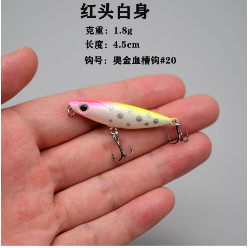 1Pcs Zigzag Dog Floating Topwa - Fishing Hook Treble ulasan dan harga