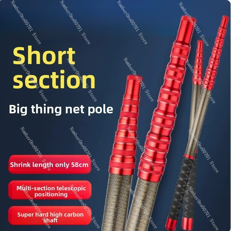 Short section ultra light, har - Fishing Hook ulasan dan harga